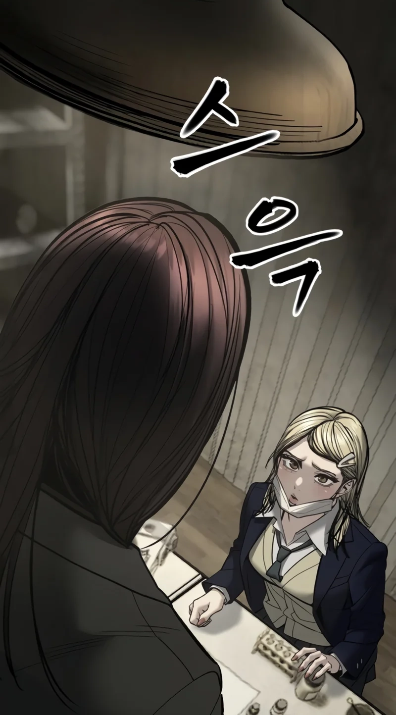 Read Designated Bully chapter 197 image 120 on Lezhin