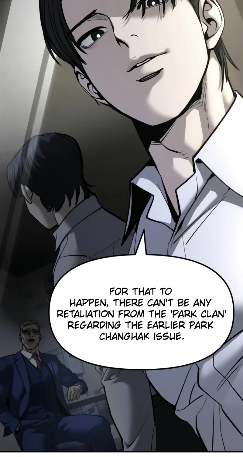 Read Designated Bully chapter 197 image 15 on Lezhin