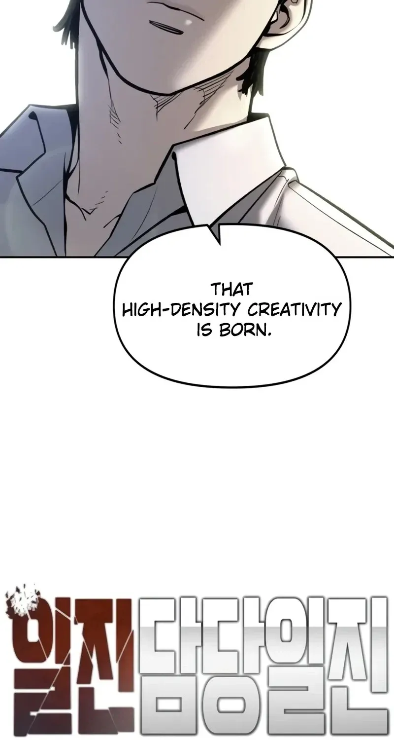 Read Designated Bully chapter 197 image 19 on Lezhin