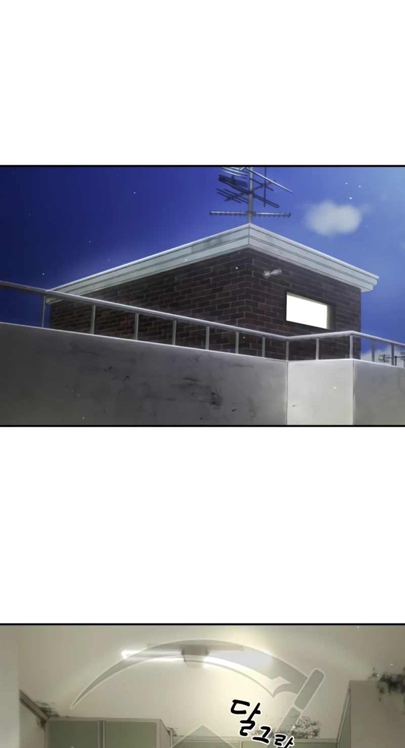 Read Designated Bully chapter 197 image 21 on Lezhin