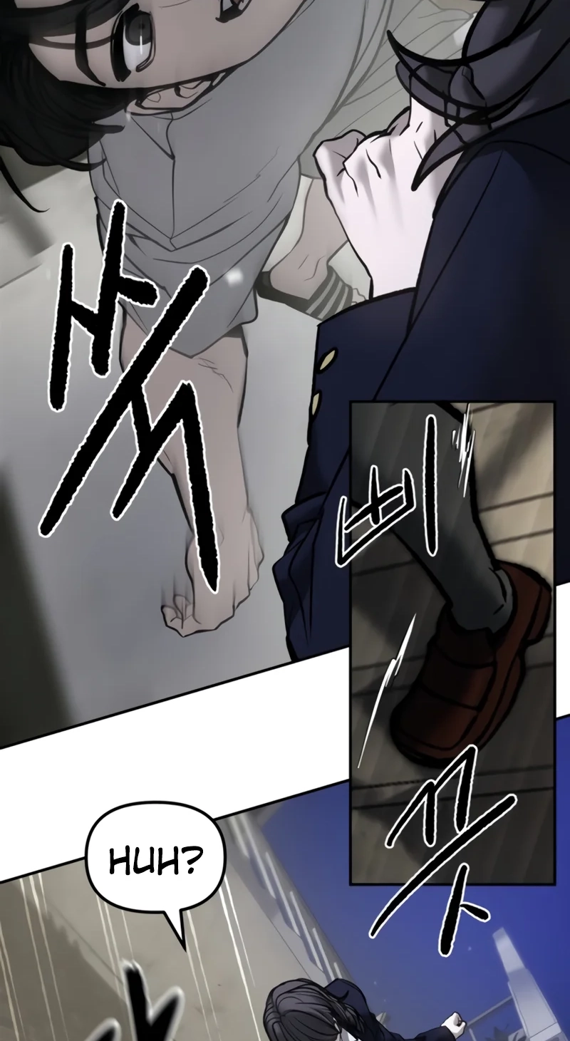 Read Designated Bully chapter 197 image 30 on Lezhin