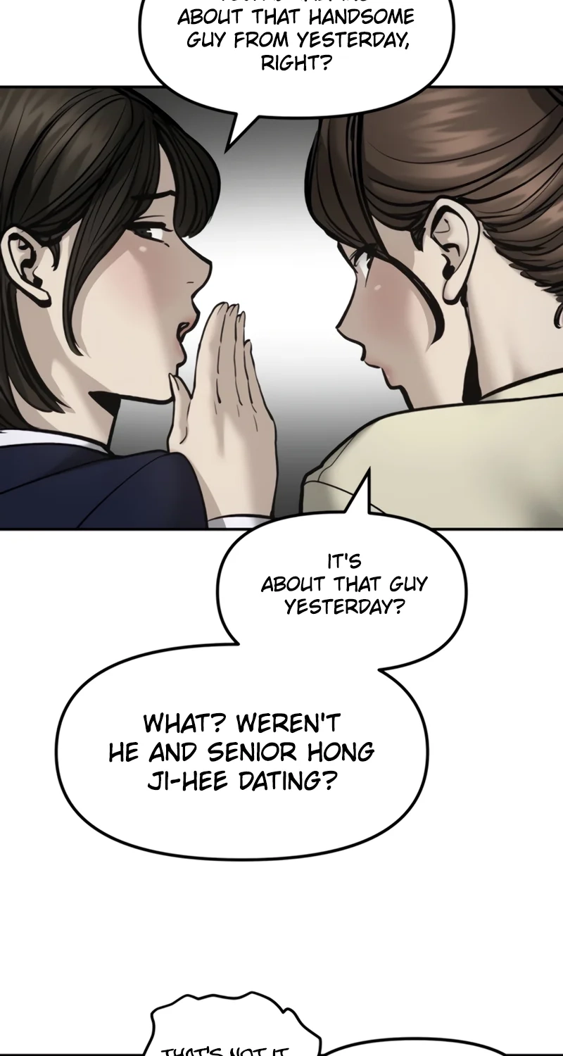 Read Designated Bully chapter 197 image 73 on Lezhin