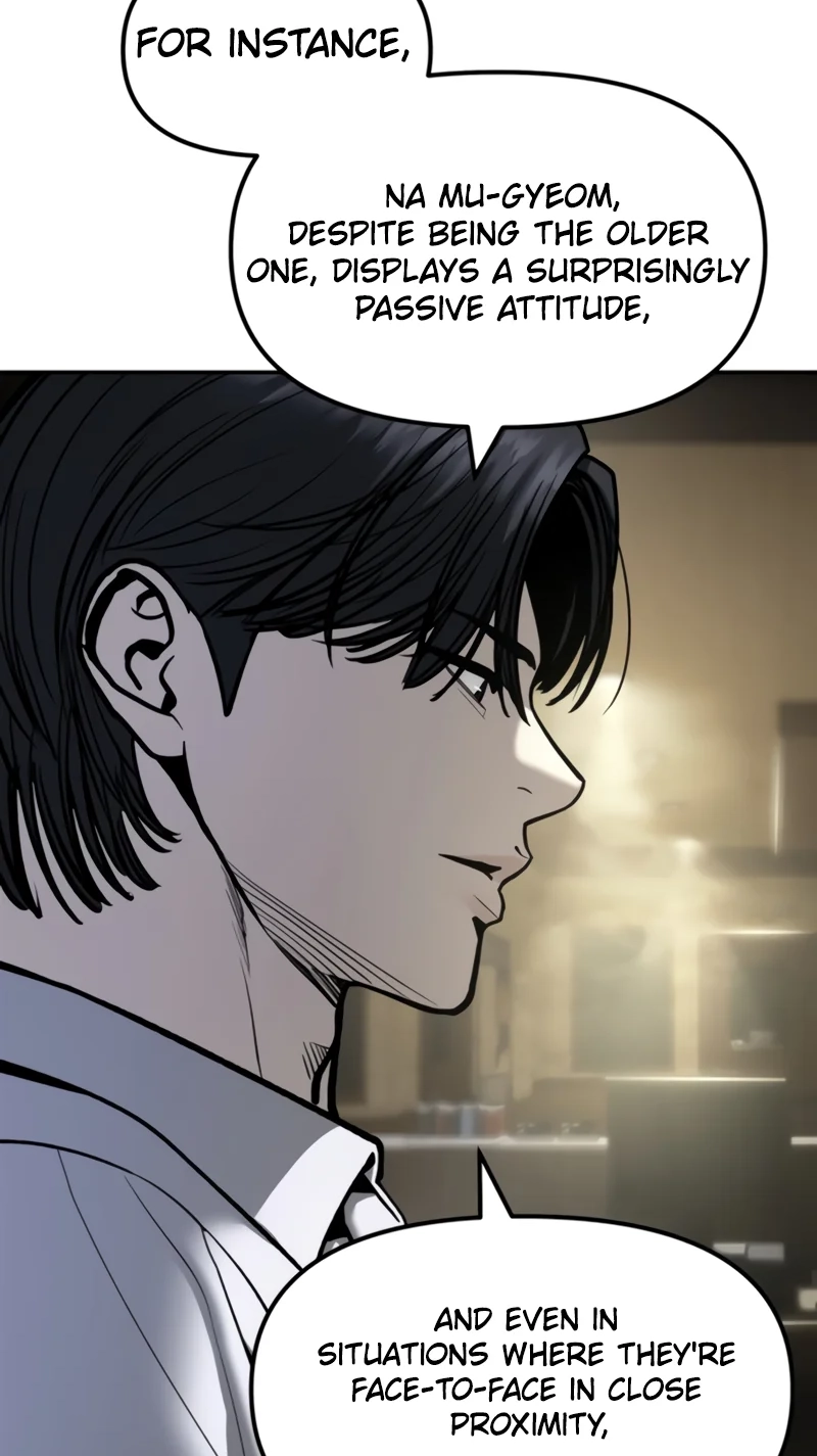 Read Designated Bully chapter 197 image 8 on Lezhin