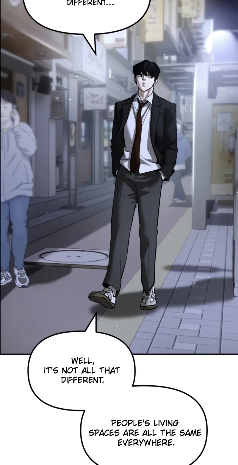 Read Designated Bully chapter 197 image 85 on Lezhin