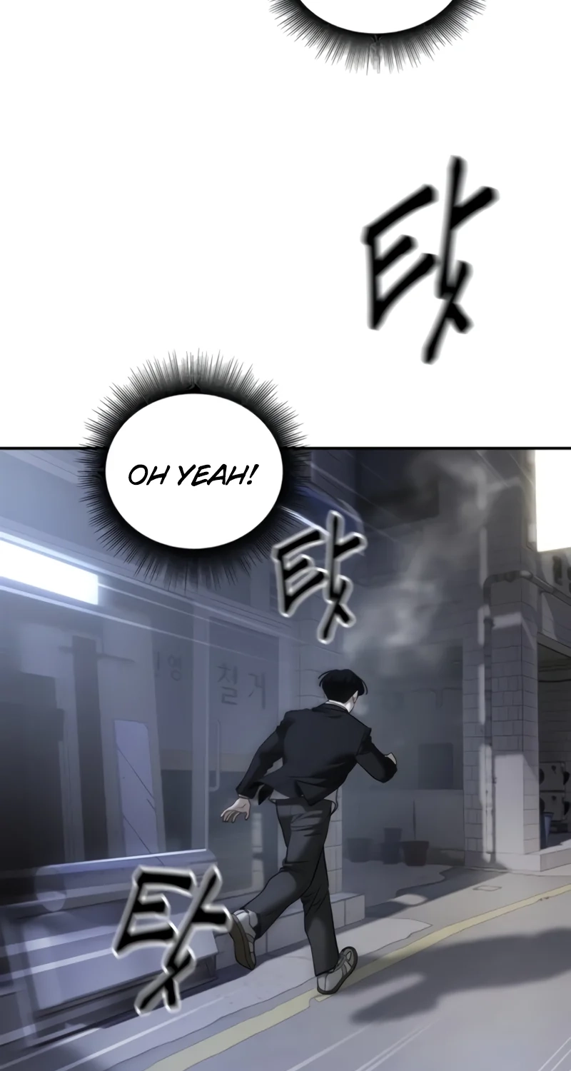 Read Designated Bully chapter 197 image 93 on Lezhin