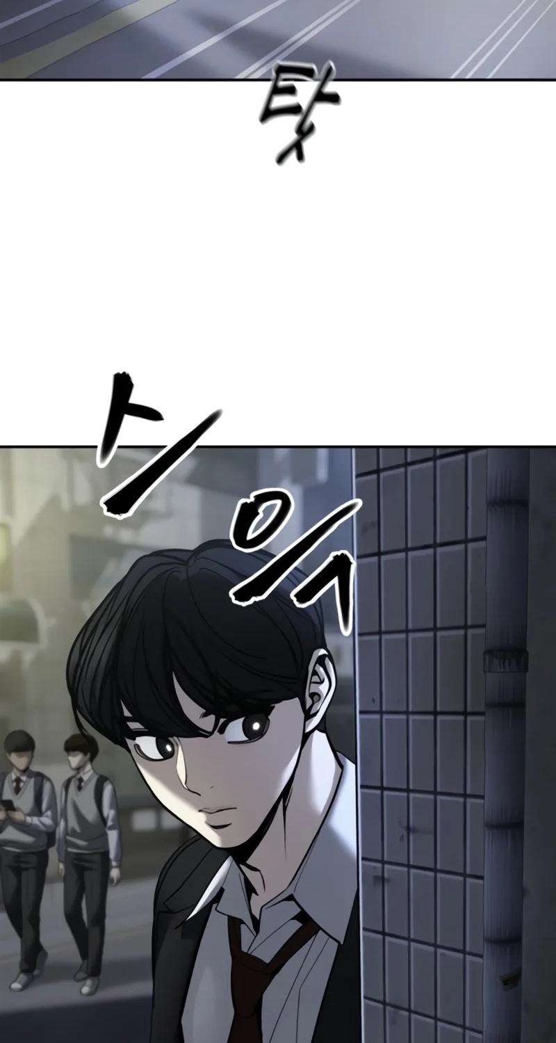 Read Designated Bully chapter 197 image 94 on Lezhin