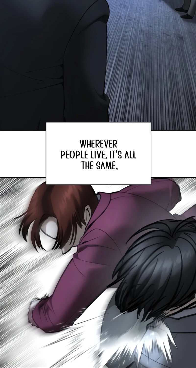 Read Designated Bully chapter 197 image 96 on Lezhin