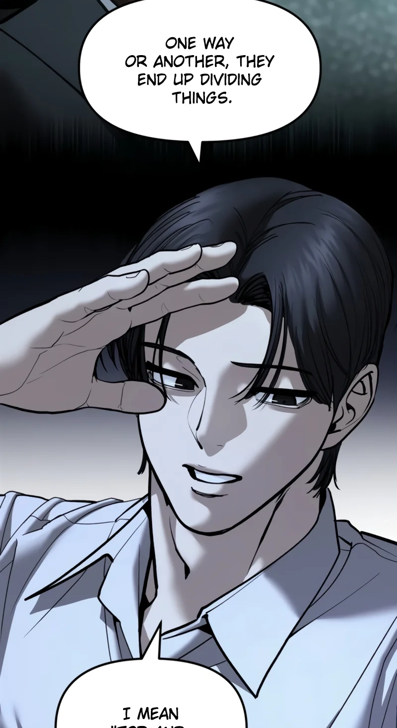 Read Designated Bully chapter 197 image 98 on Lezhin