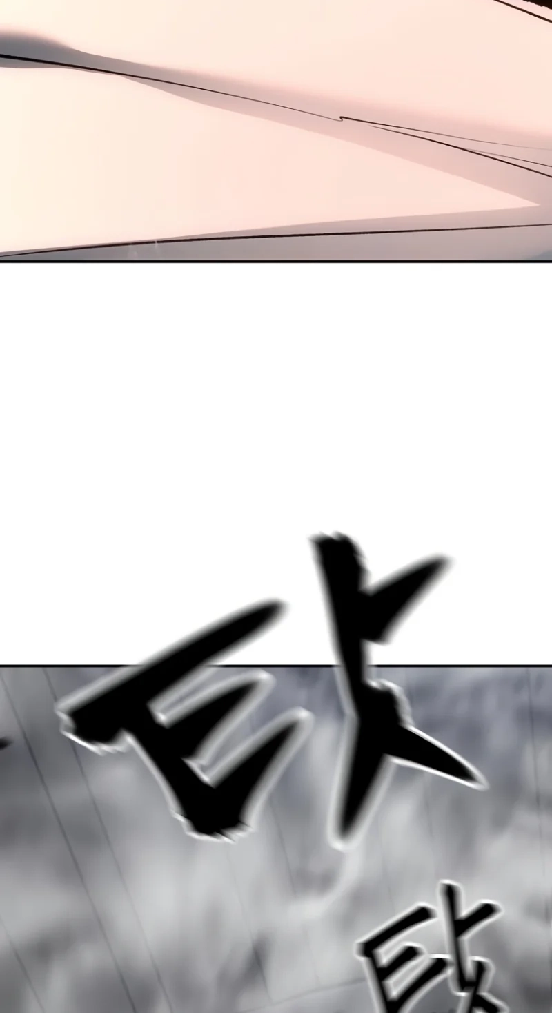 Read Designated Bully chapter 198 image 112 on Lezhin