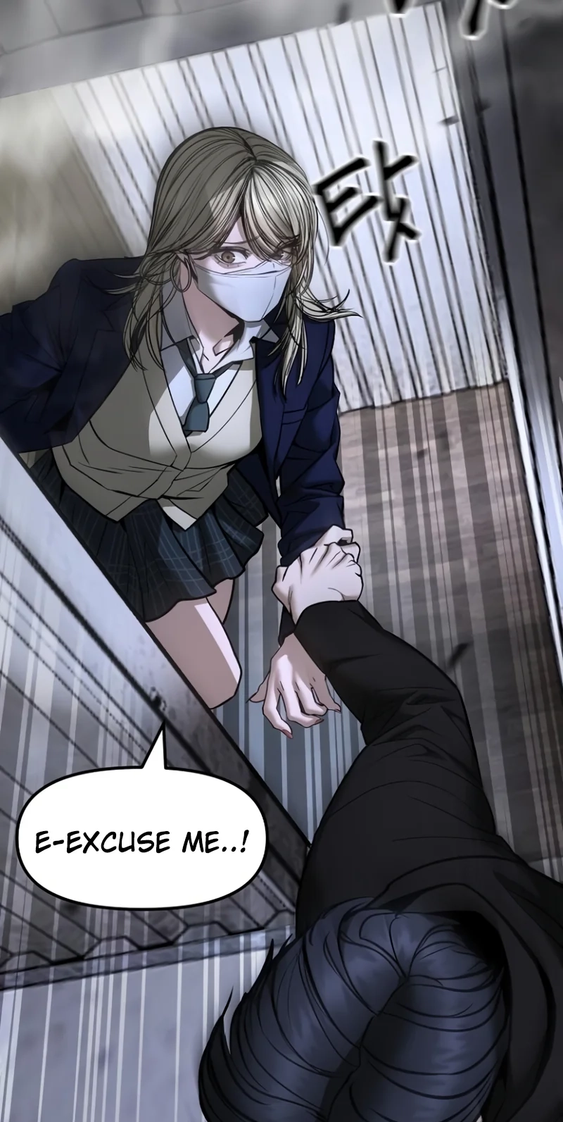 Read Designated Bully chapter 198 image 113 on Lezhin