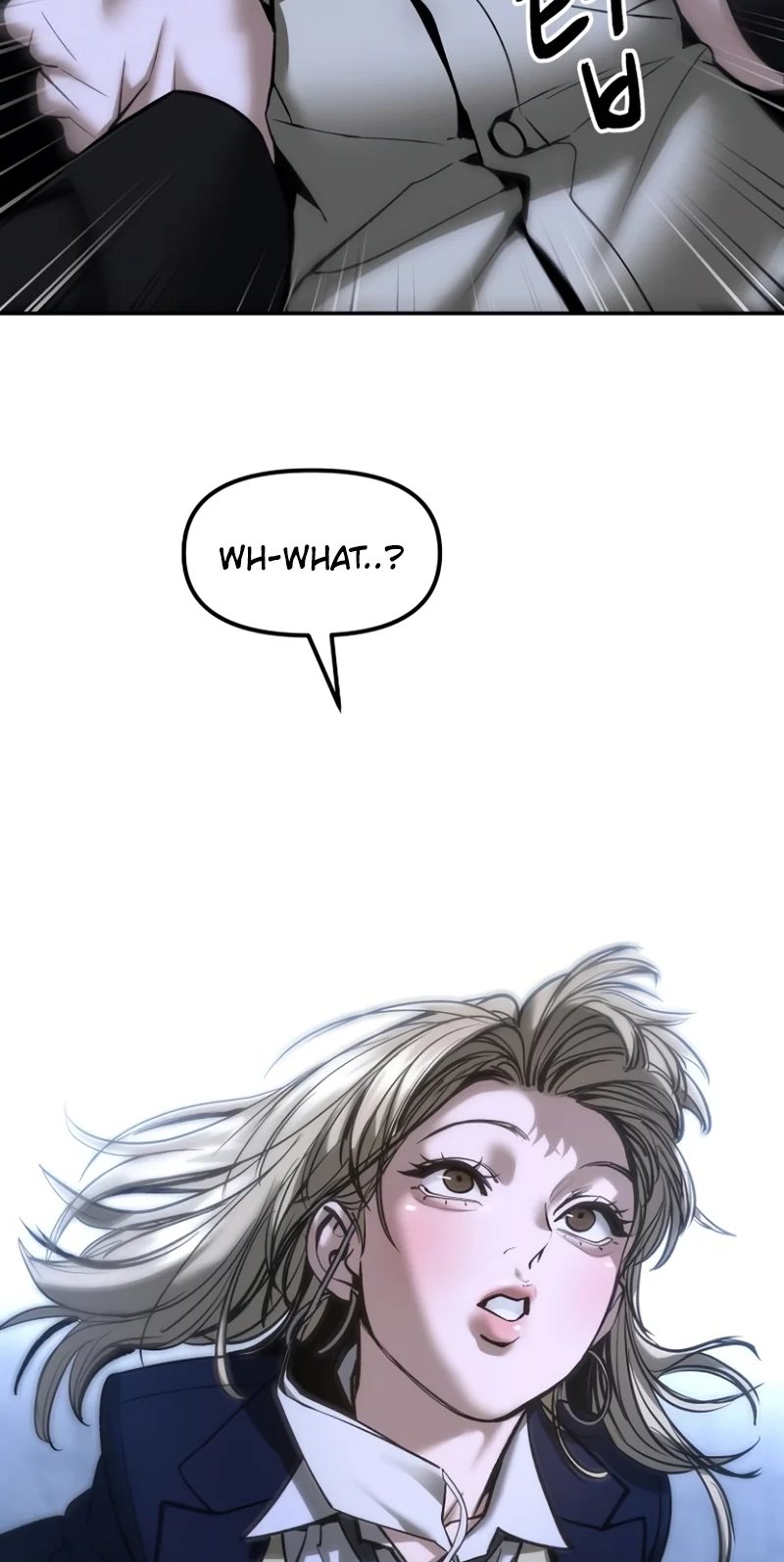 Read Designated Bully chapter 198 image 117 on Lezhin