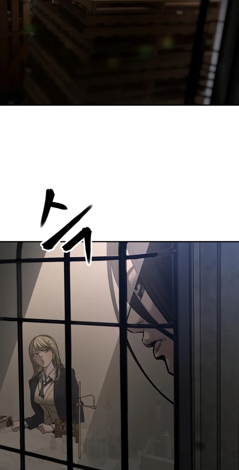 Read Designated Bully chapter 198 image 12 on Lezhin