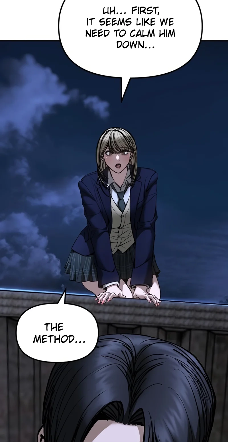 Read Designated Bully chapter 198 image 124 on Lezhin
