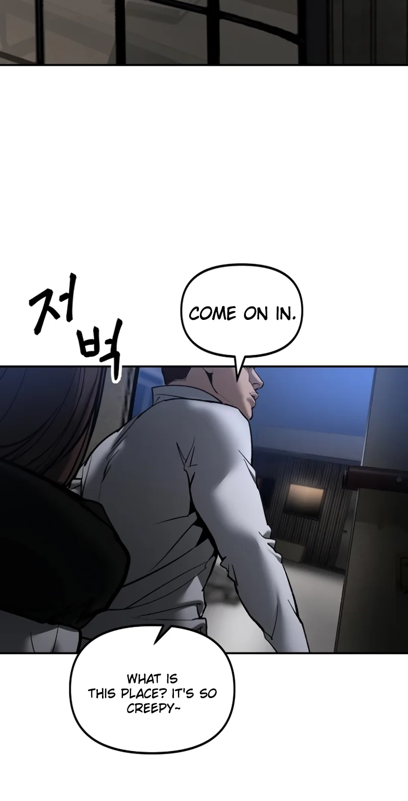 Read Designated Bully chapter 198 image 13 on Lezhin