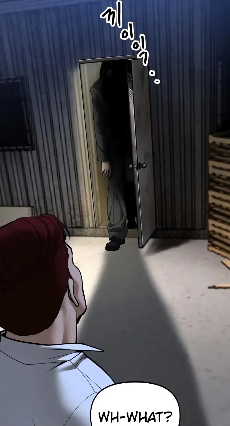 Read Designated Bully chapter 198 image 19 on Lezhin