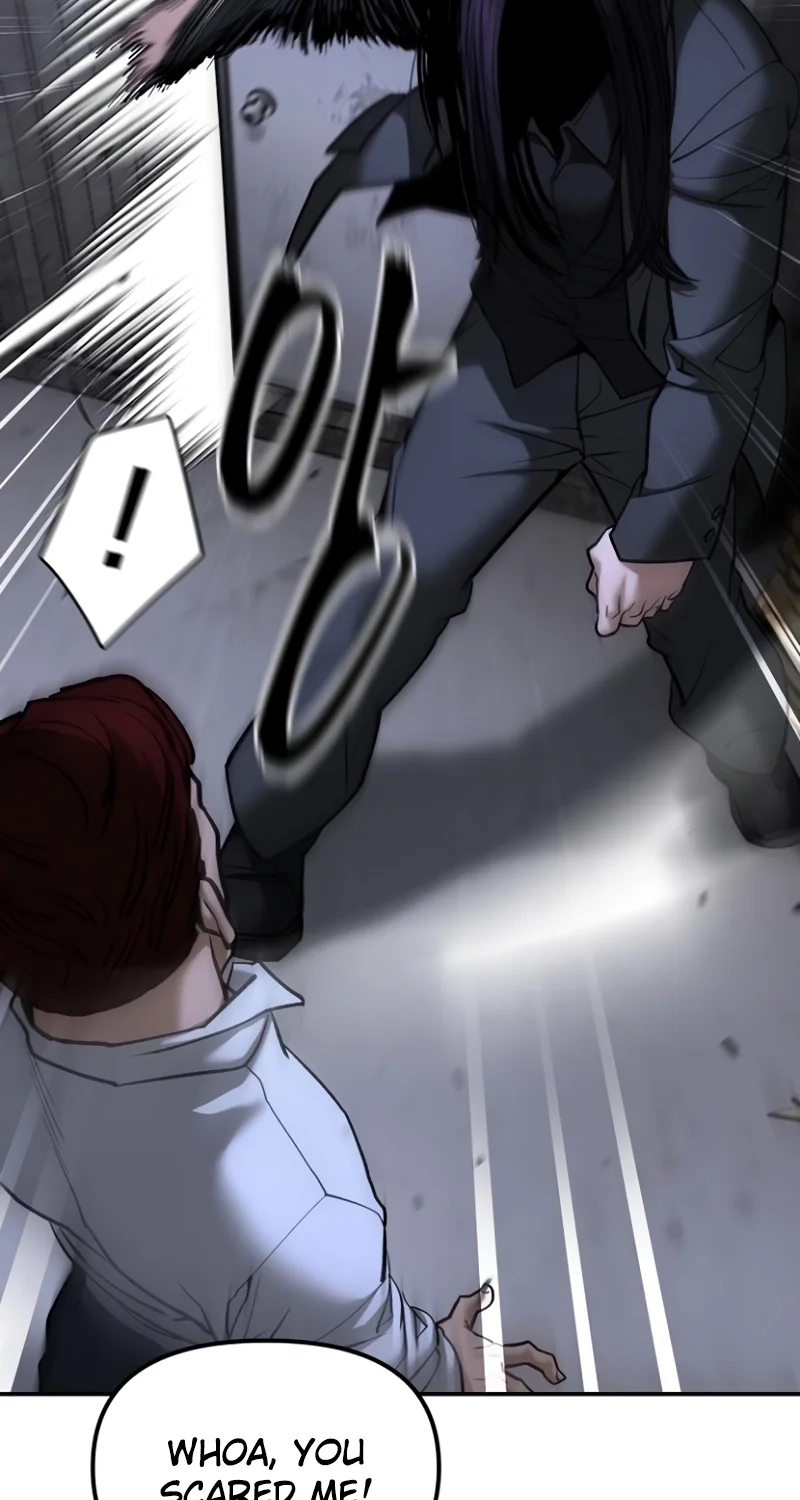 Read Designated Bully chapter 198 image 33 on Lezhin