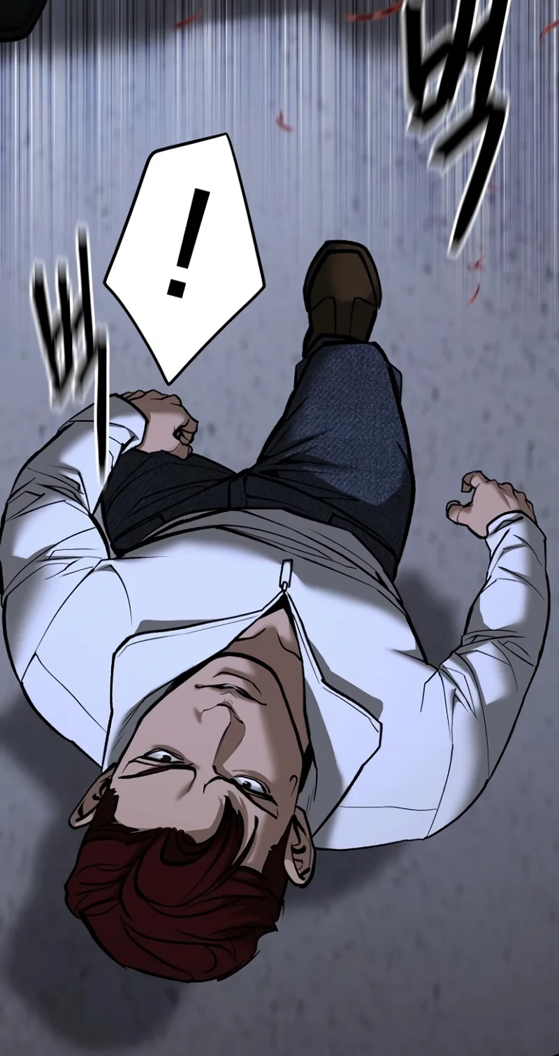 Read Designated Bully chapter 198 image 47 on Lezhin