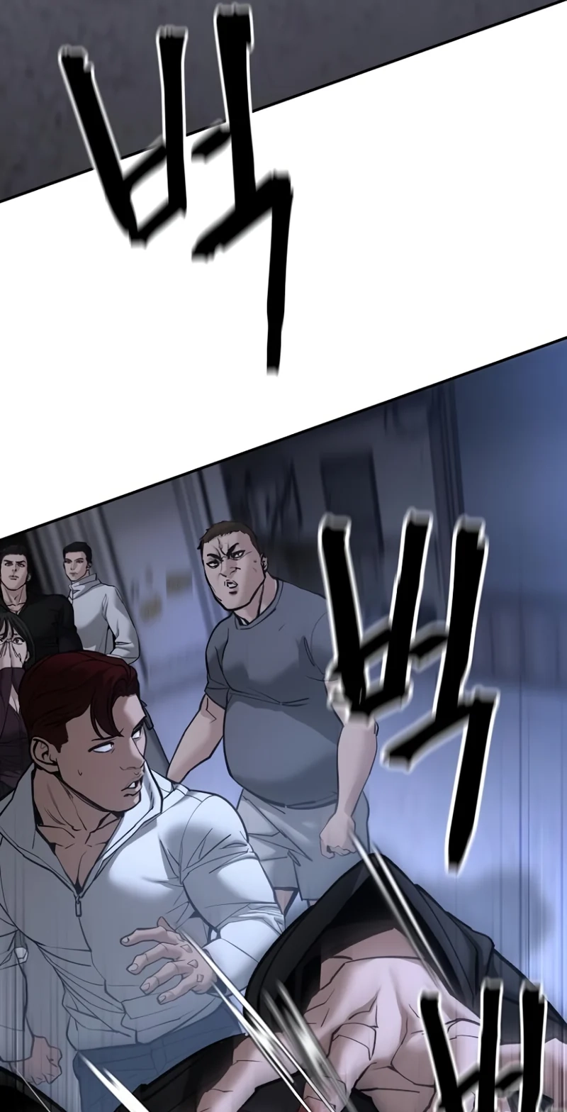 Read Designated Bully chapter 198 image 48 on Lezhin