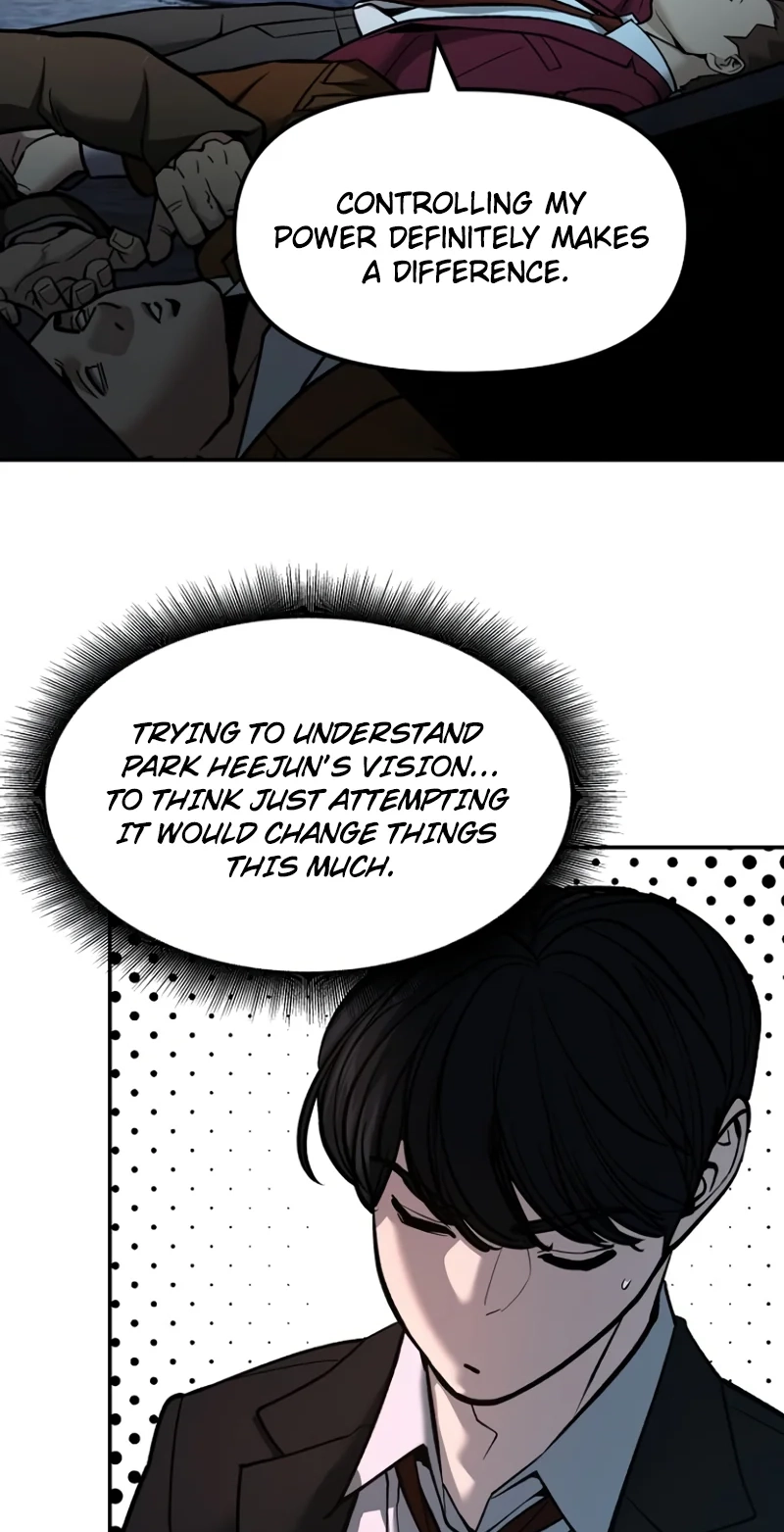 Read Designated Bully chapter 198 image 5 on Lezhin