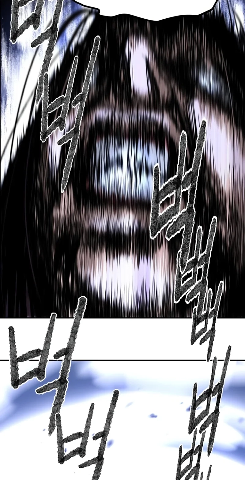 Read Designated Bully chapter 198 image 51 on Lezhin