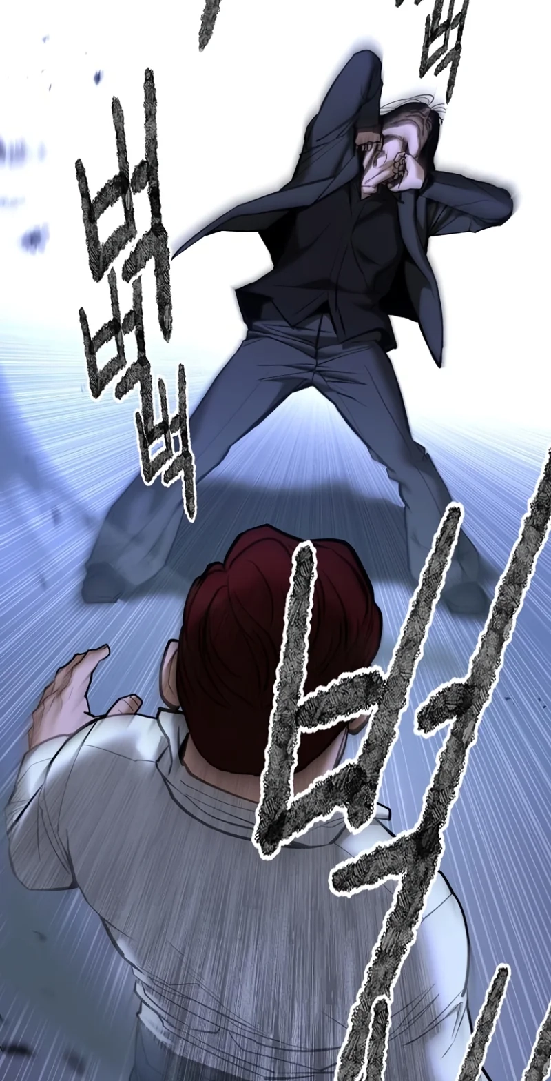 Read Designated Bully chapter 198 image 52 on Lezhin