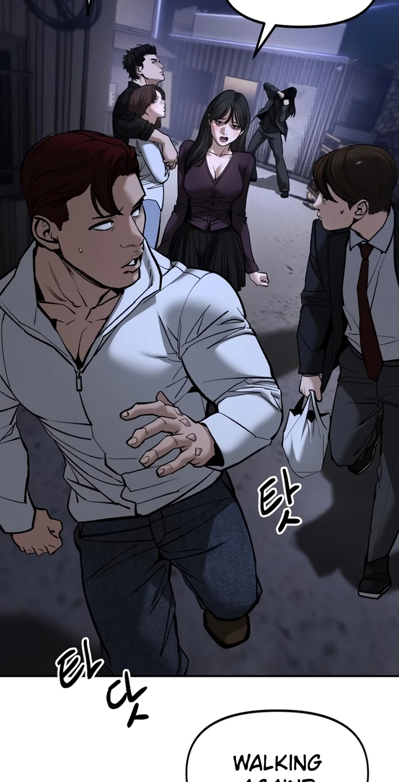 Read Designated Bully chapter 198 image 55 on Lezhin