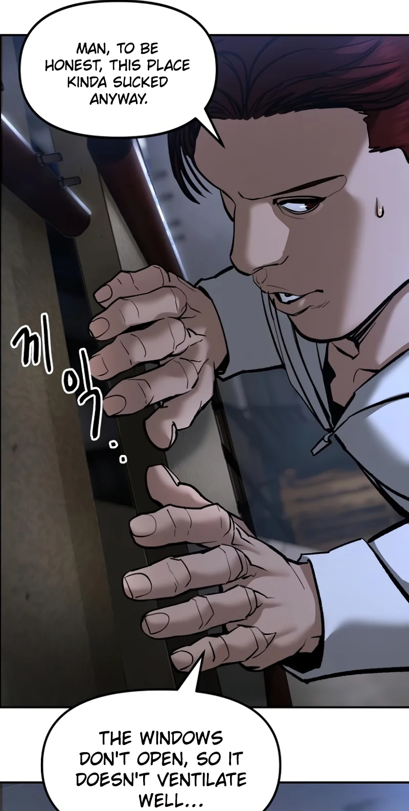 Read Designated Bully chapter 198 image 57 on Lezhin