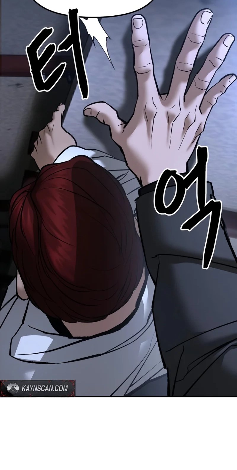Read Designated Bully chapter 198 image 58 on Lezhin