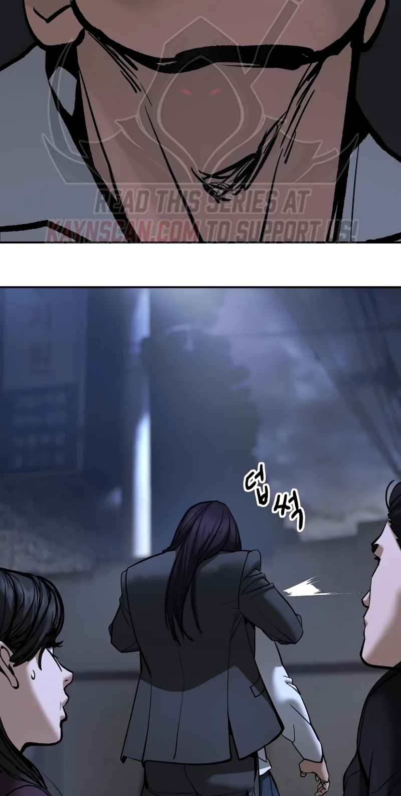 Read Designated Bully chapter 198 image 61 on Lezhin