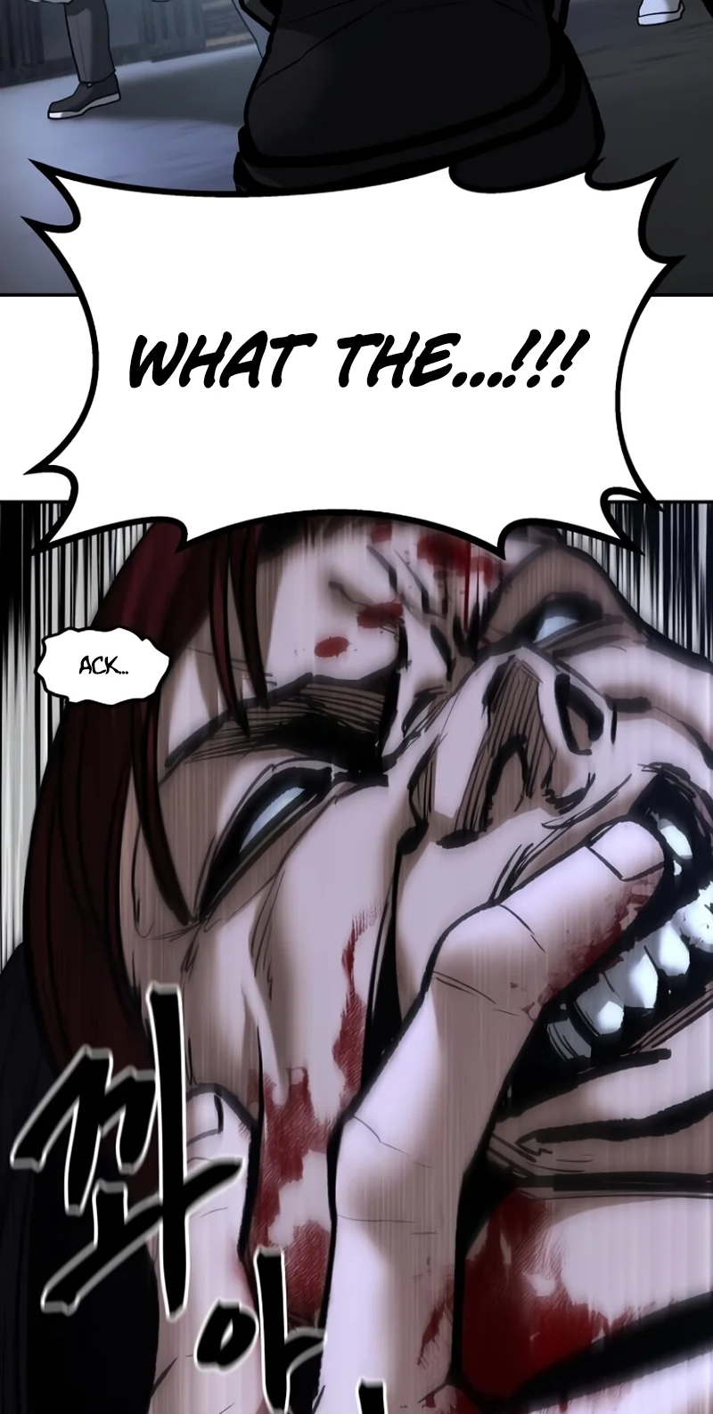 Read Designated Bully chapter 198 image 63 on Lezhin