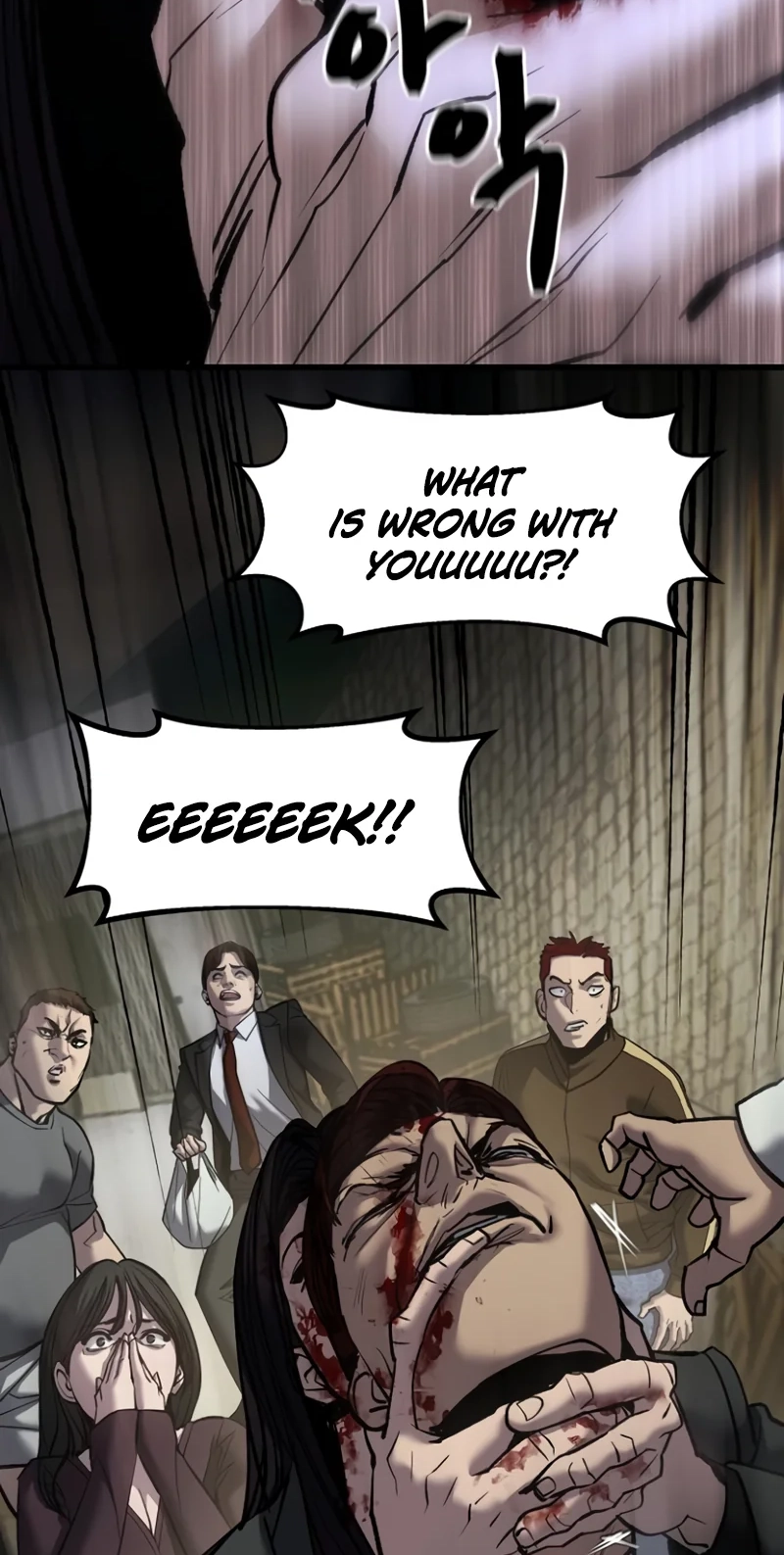 Read Designated Bully chapter 198 image 64 on Lezhin