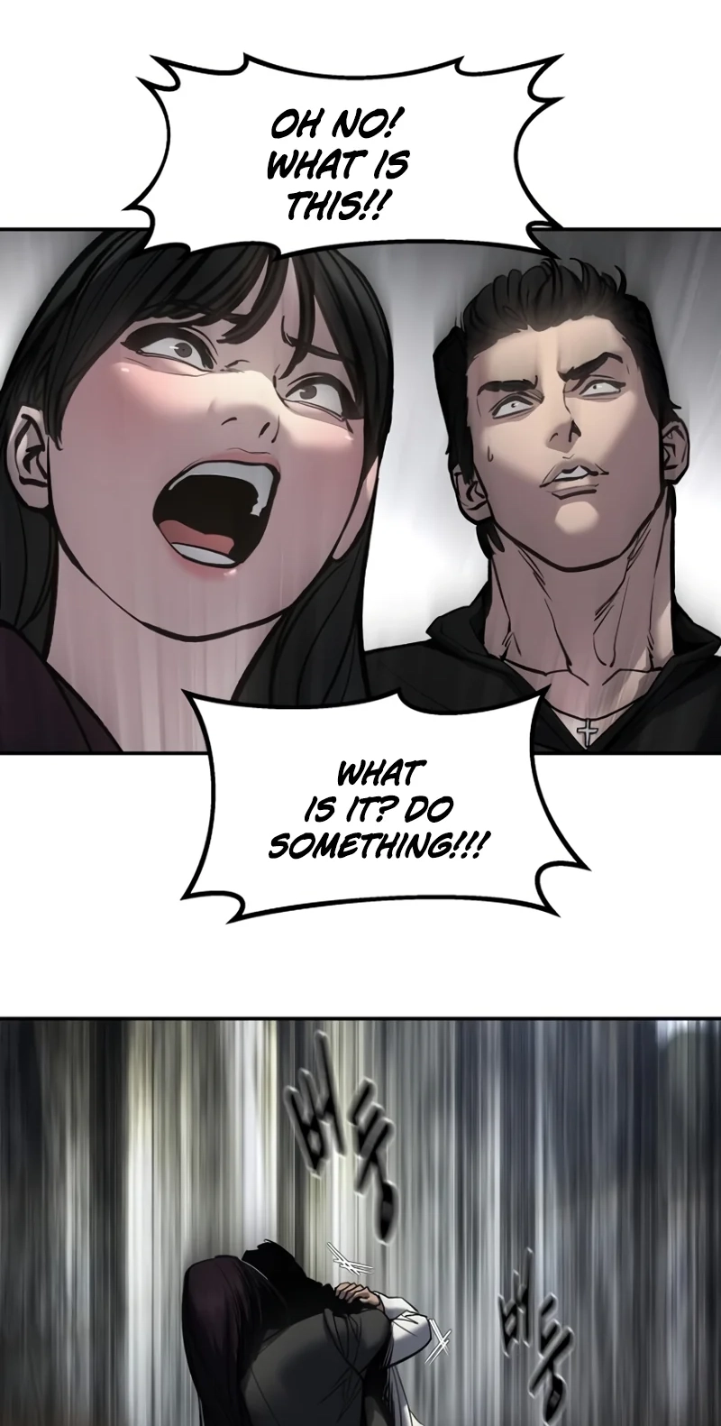 Read Designated Bully chapter 198 image 67 on Lezhin