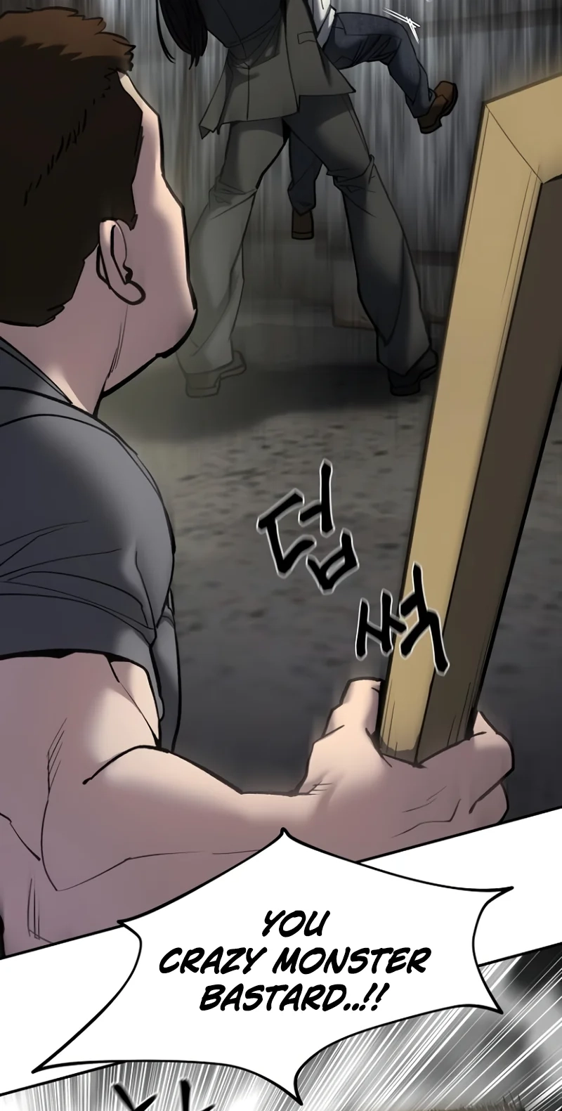 Read Designated Bully chapter 198 image 68 on Lezhin