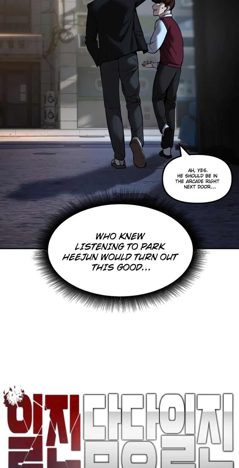 Read Designated Bully chapter 198 image 7 on Lezhin