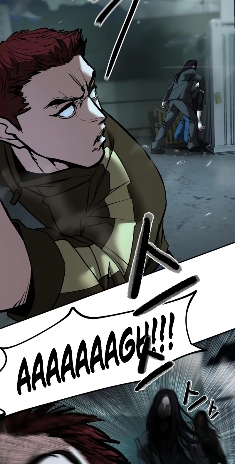 Read Designated Bully chapter 198 image 73 on Lezhin