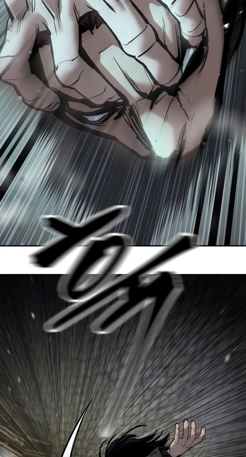 Read Designated Bully chapter 198 image 76 on Lezhin