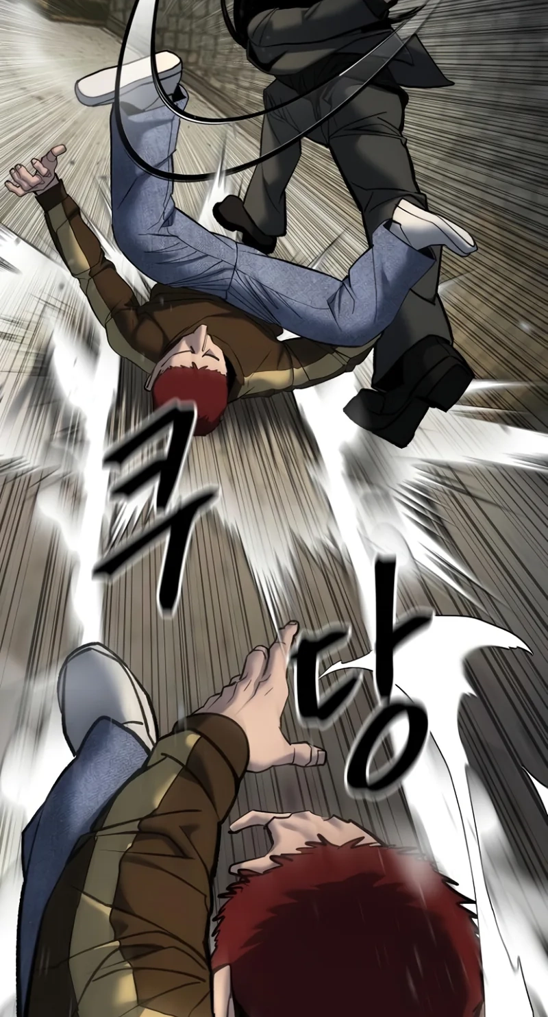 Read Designated Bully chapter 198 image 77 on Lezhin