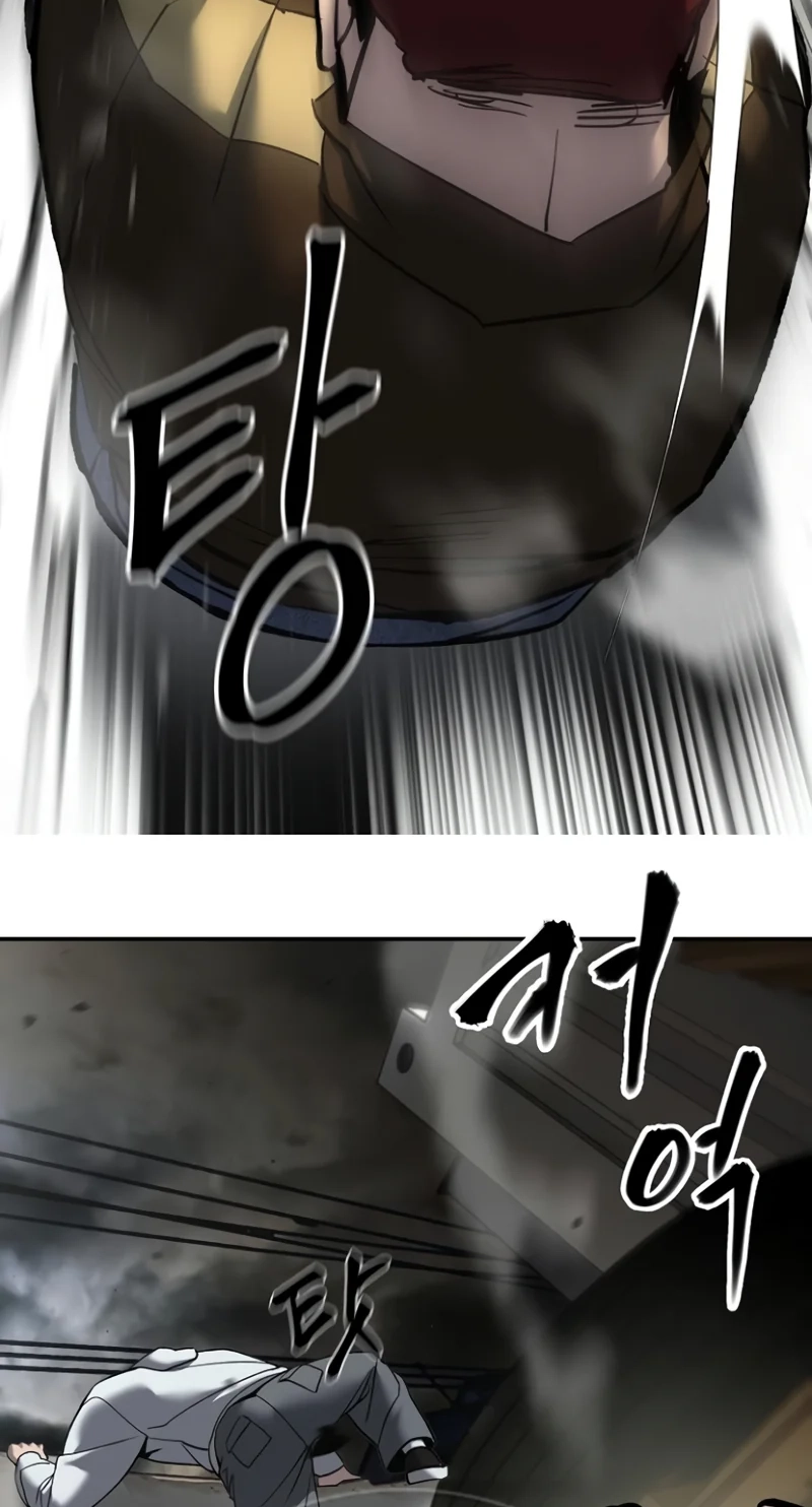 Read Designated Bully chapter 198 image 78 on Lezhin