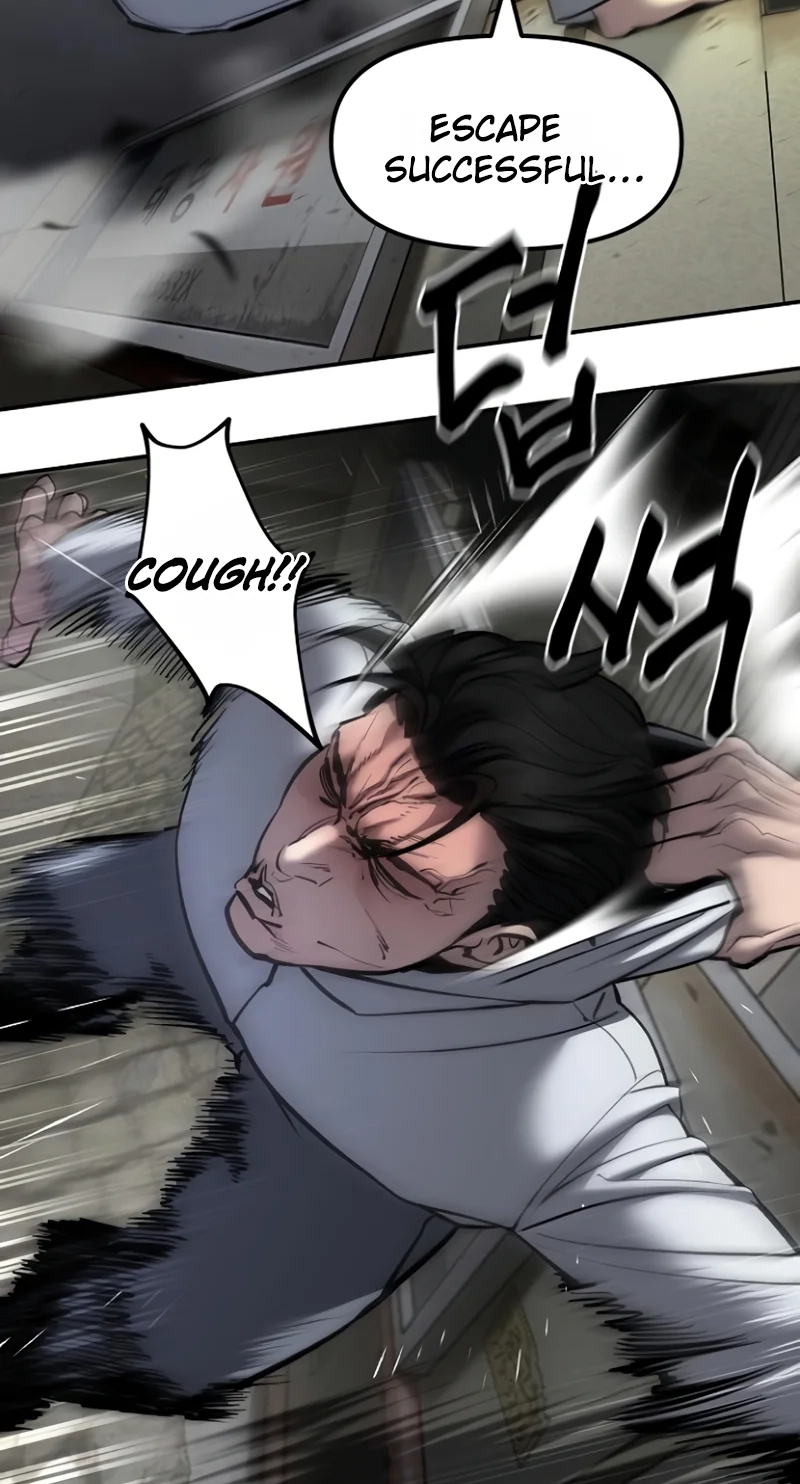 Read Designated Bully chapter 198 image 80 on Lezhin