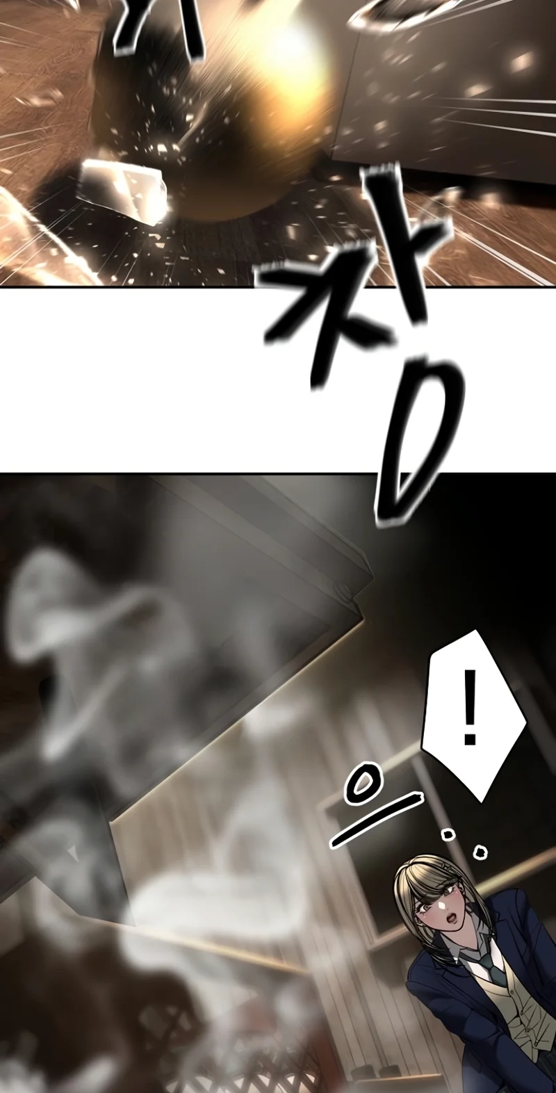 Read Designated Bully chapter 198 image 91 on Lezhin
