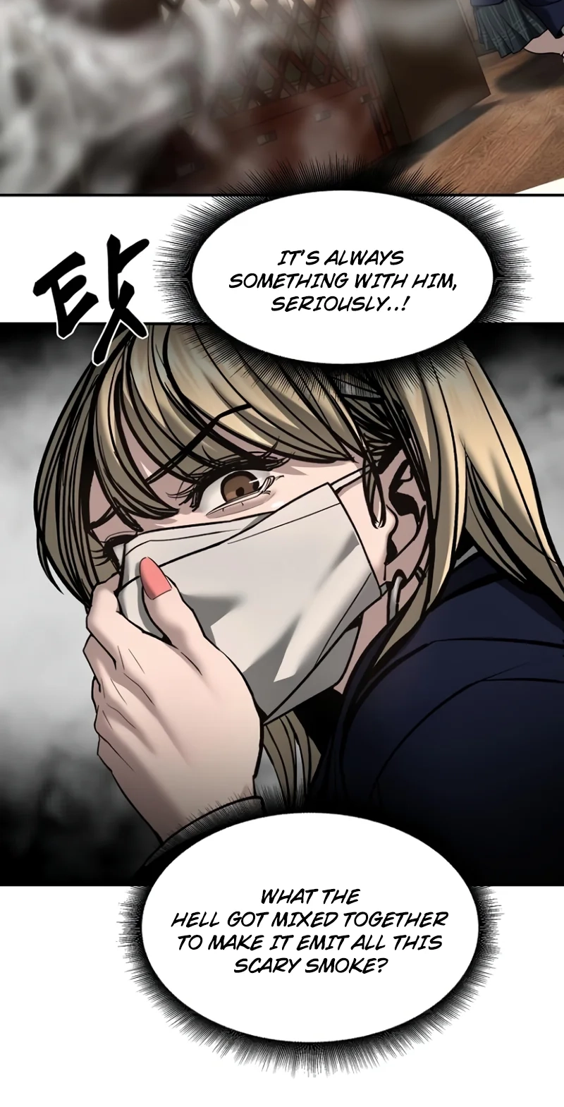 Read Designated Bully chapter 198 image 92 on Lezhin