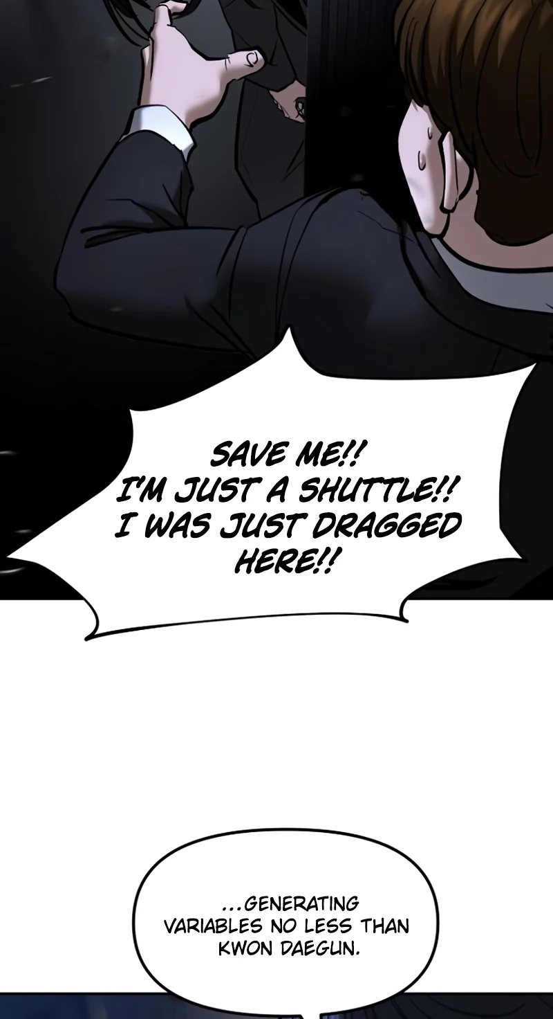Read Designated Bully chapter 198 image 97 on Lezhin