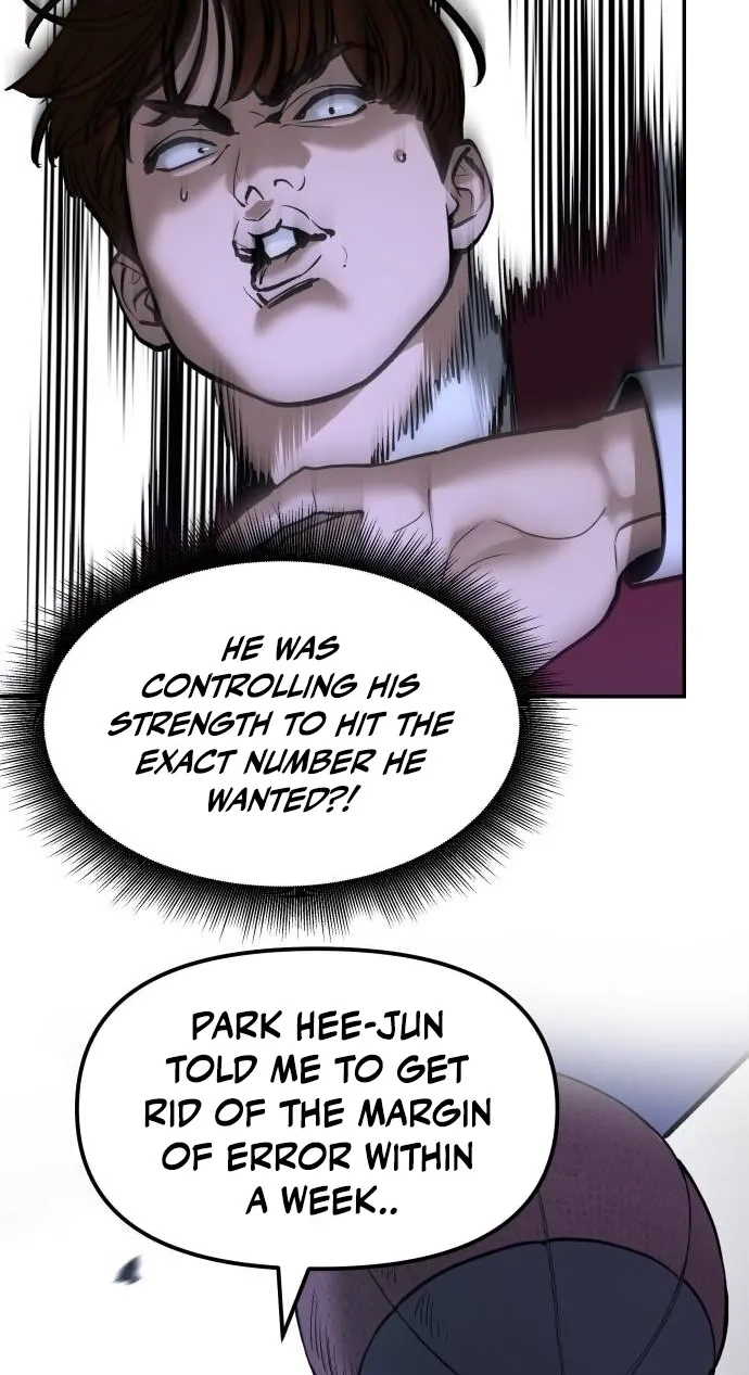 Designated Bully Chapter 199 page 103 - 