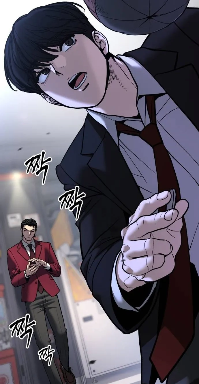 Designated Bully Chapter 199 page 104 - 