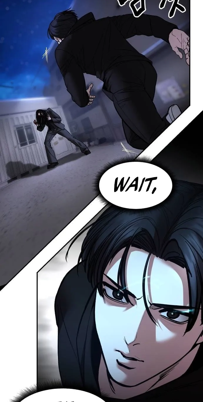 Designated Bully Chapter 199 page 15 - 
