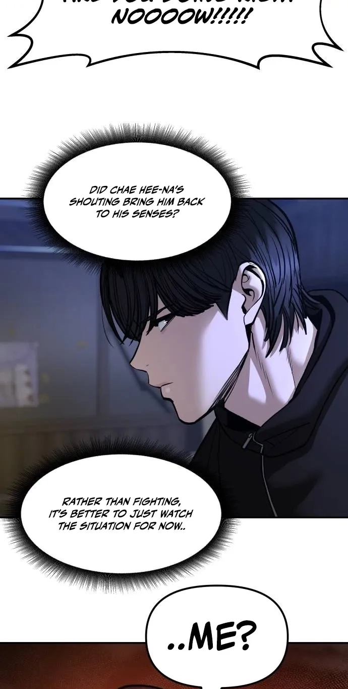 Designated Bully Chapter 199 page 17 - 