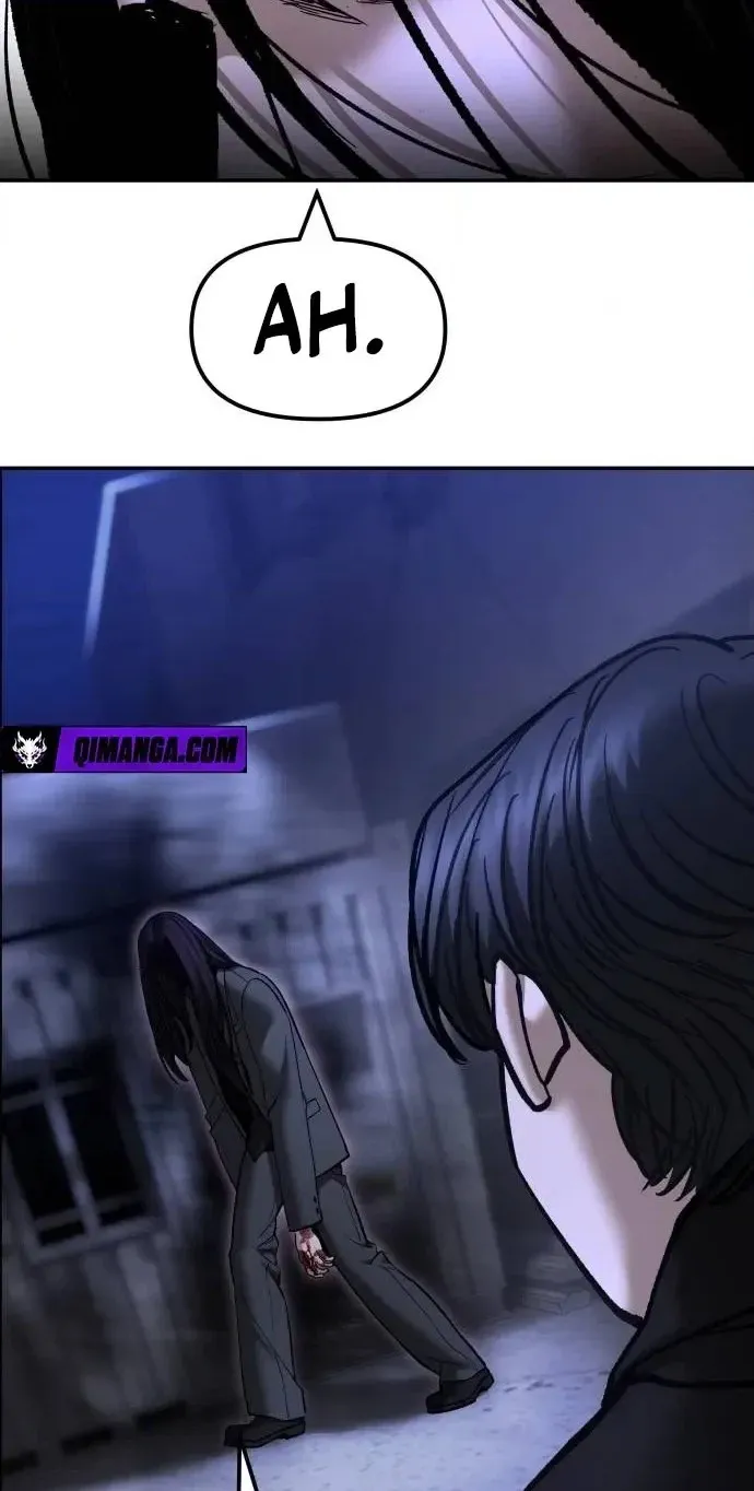 Designated Bully Chapter 199 page 20 - 