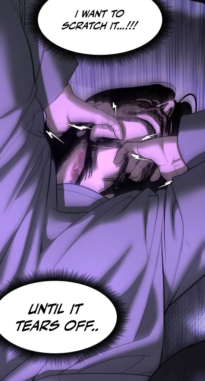 Designated Bully Chapter 199 page 3 - 