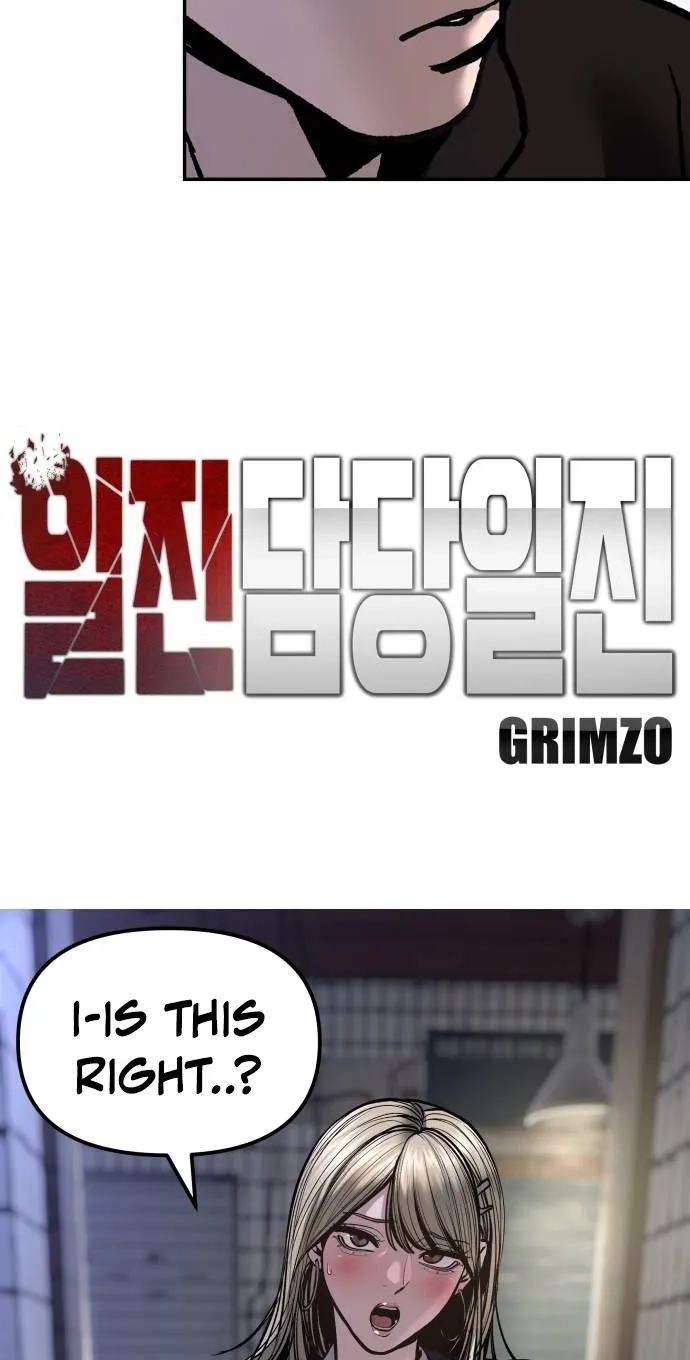 Designated Bully Chapter 199 page 34 - 