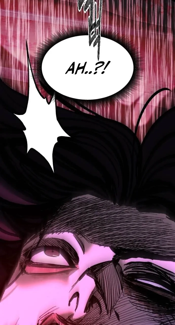 Designated Bully Chapter 199 page 5 - 